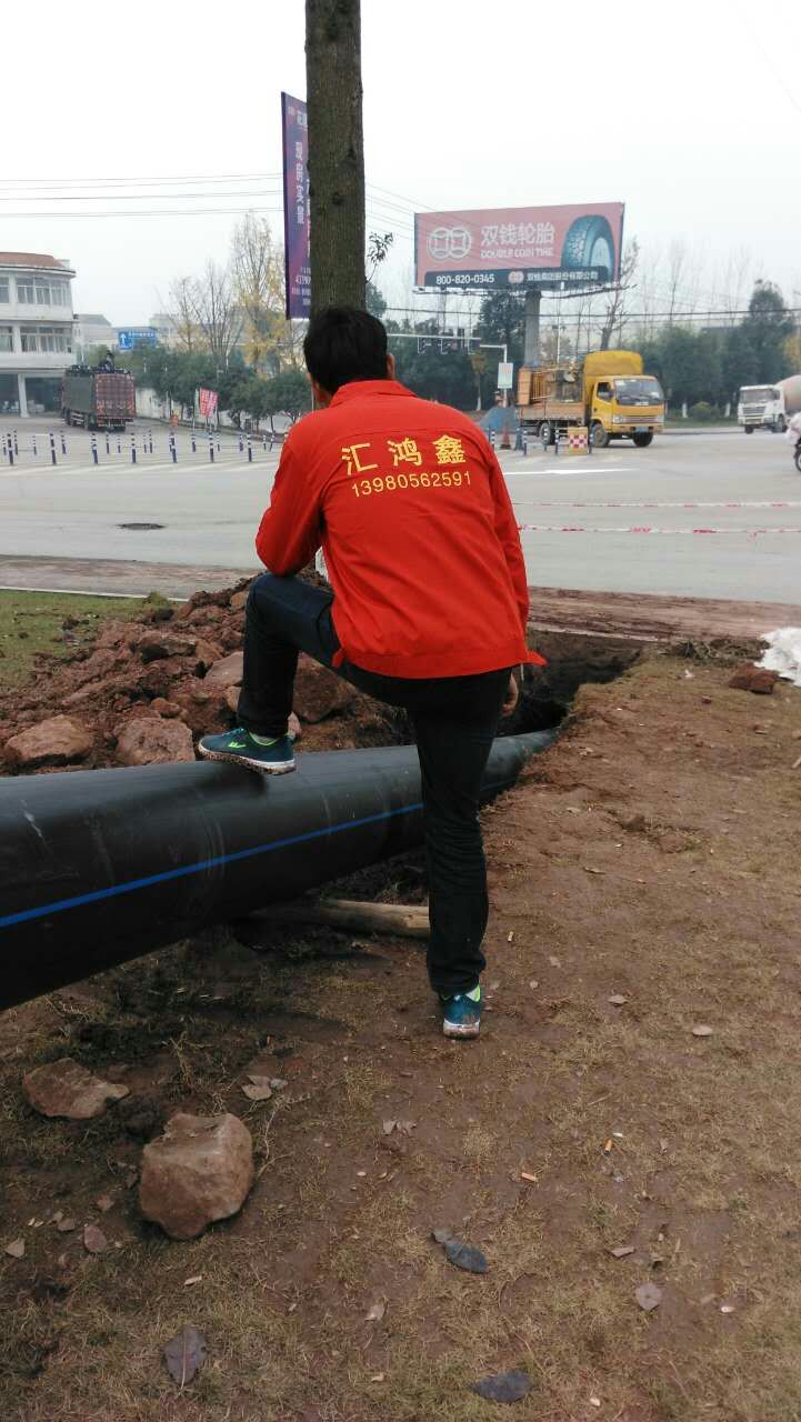 定向钻施工