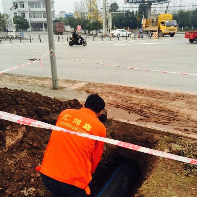 定向钻施工