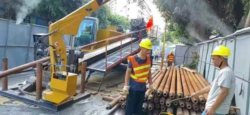 微信图片_20240907094742.jpg